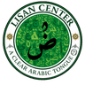 Lissan Center